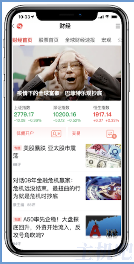 什么内容才是百度眼中的优质内容?插图1 什么内容才是百度眼中的优质内容?插图1