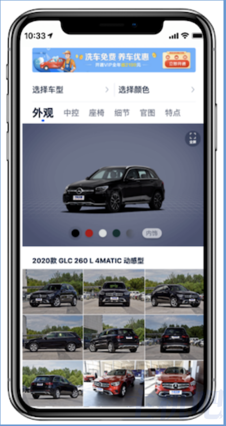 什么内容才是百度眼中的优质内容?插图3 什么内容才是百度眼中的优质内容?插图3