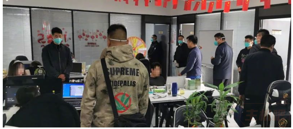 卖域名做黑产被抓