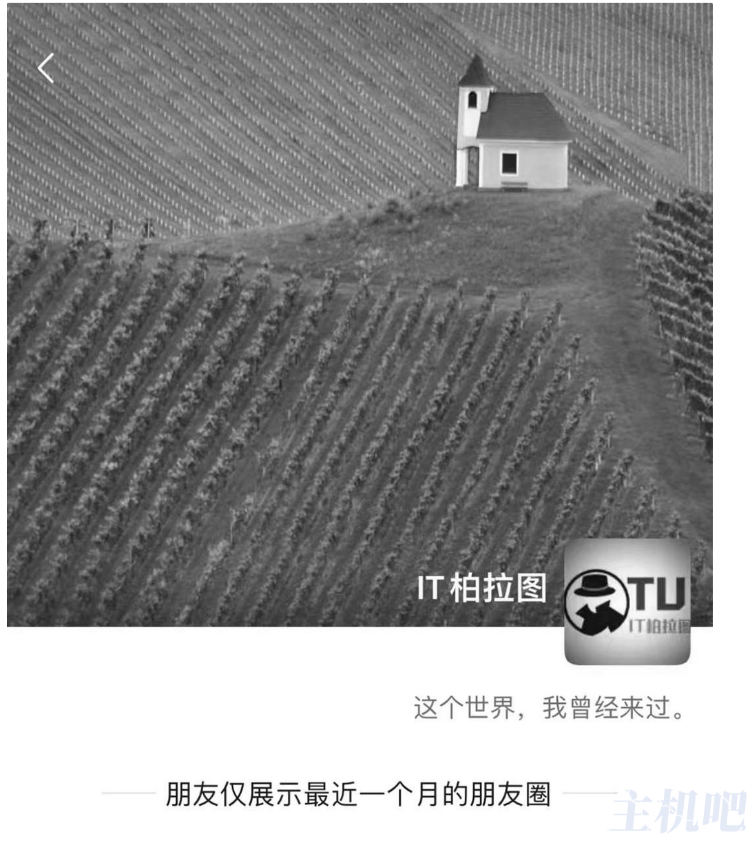 DedeCMS(织梦CMS)创始人林学先生(IT柏拉图)因病去世插图1 DedeCMS(织梦CMS)创始人林学先生(IT柏拉图)因病去世插图1