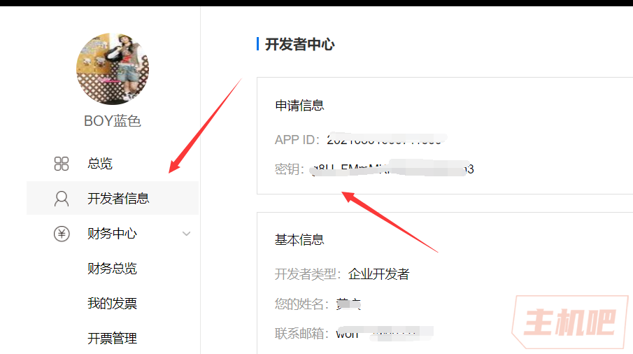 wordpress固定链接url自动转换英文教程插图3 wordpress固定链接url自动转换英文教程插图3