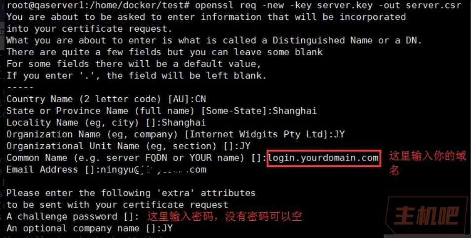SSL证书暴露源站IP怎么办?插图2 SSL证书暴露源站IP怎么办?插图2