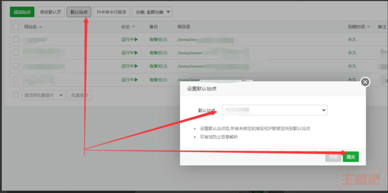 SSL证书暴露源站IP怎么办?插图3 SSL证书暴露源站IP怎么办?插图3