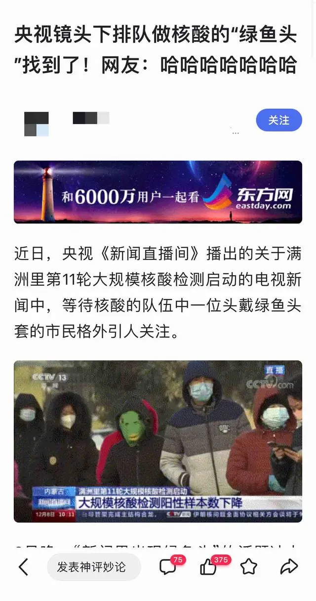 百度教你怎么样选题才能更容易获得百度流量插图4 百度教你怎么样选题才能更容易获得百度流量插图4