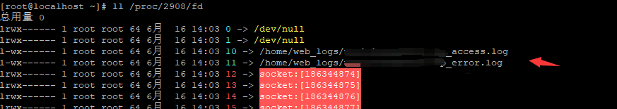 Linux系统云服务器如何查看/启用网站日志插图3 Linux系统云服务器如何查看/启用网站日志插图3