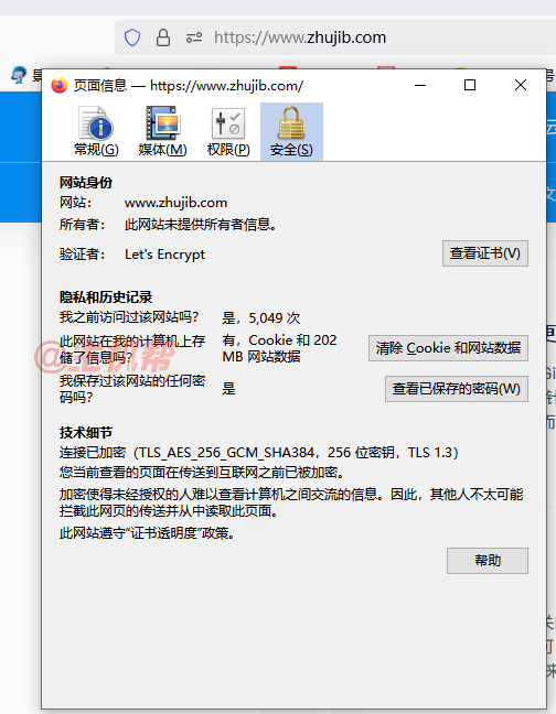 SSL / TLS 证书最长有效期又缩短了,这次45天!插图1 SSL / TLS 证书最长有效期又缩短了,这次45天!插图1