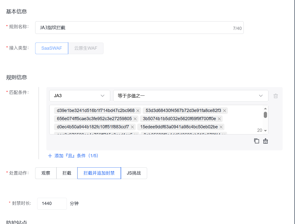 历战多日终于为客户成功解决网站卡顿打不开问题插图2 历战多日终于为客户成功解决网站卡顿打不开问题插图2