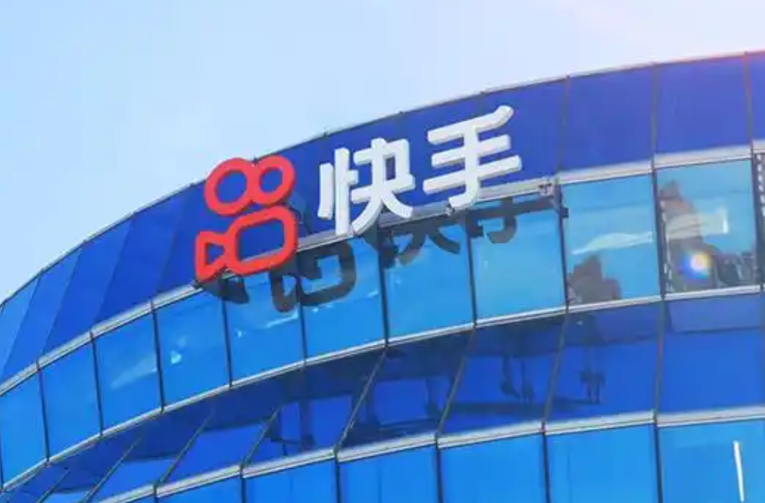 快手遭遇大规模黑灰产攻击,多个直播间短时间内被植入色情、暴力等违规内容插图 快手遭遇大规模黑灰产攻击,多个直播间短时间内被植入色情、暴力等违规内容插图