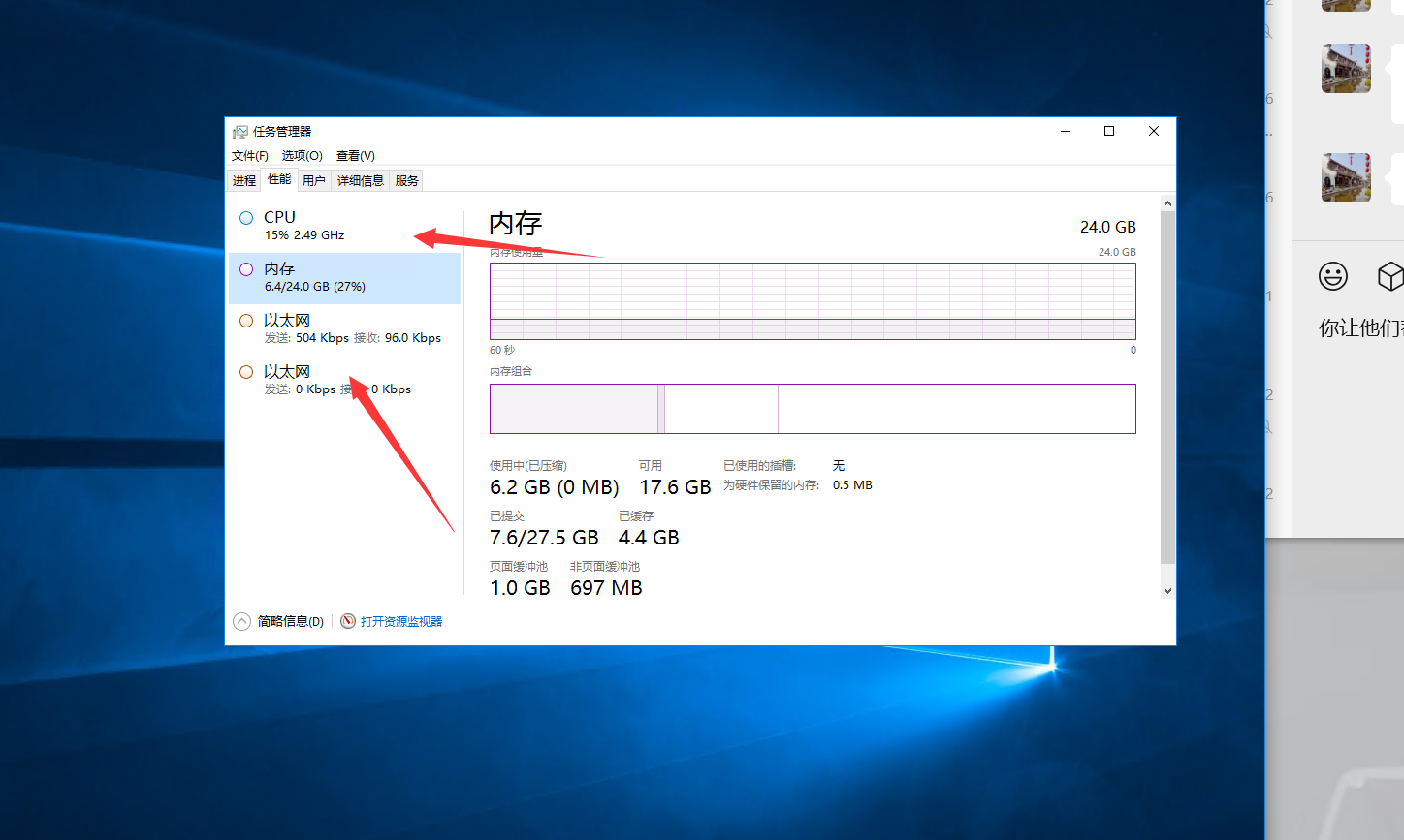 历战多日终于为客户成功解决网站卡顿打不开问题插图1 历战多日终于为客户成功解决网站卡顿打不开问题插图1