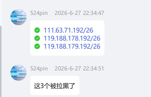 百度云防护WAF接入后502报错？服务器防火墙拦截回源IP排查