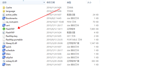 如何利用FTP软件上传网站源码到虚拟主机