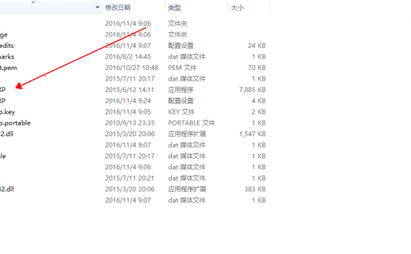 如何利用FTP软件上传网站源码到虚拟主机