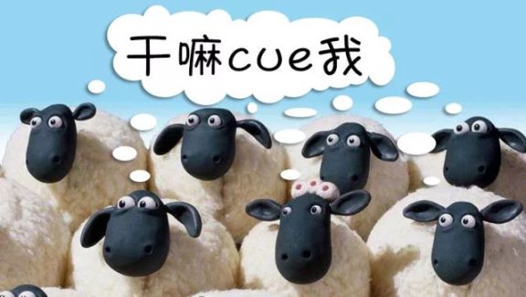 【注意】春运终于来了!小心自己买了假票…