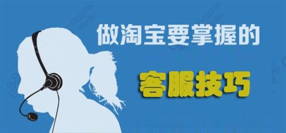 淘宝售前咨询规范问题考试答案：消费者购买了一条西裤，购买的时候未索取发票