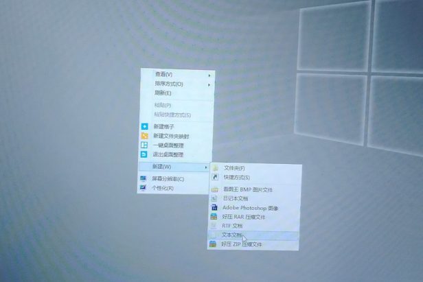 本地强制域名立即解析服务器IP