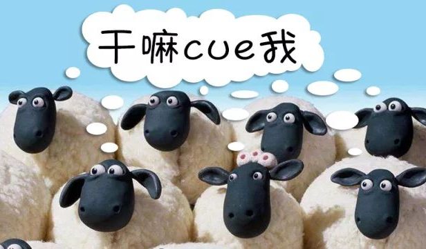 【注意】春运终于来了!小心自己买了假票…