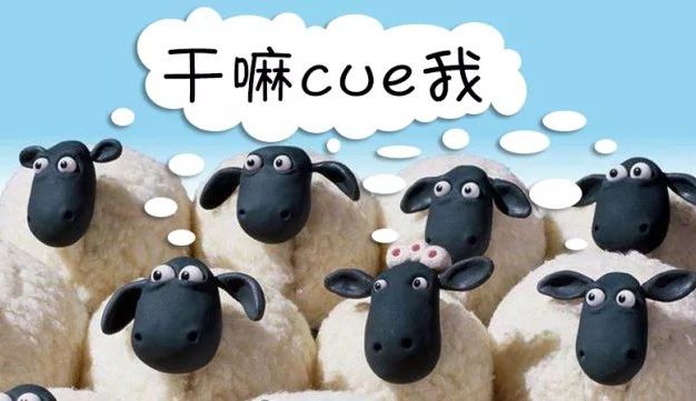 【注意】春运终于来了!小心自己买了假票…