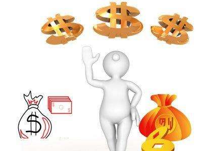 自媒体赚钱的方法