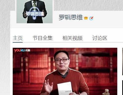 如何进行有效的视频推广