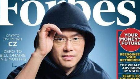 币安深夜遭大规模攻击中止提现，现已恢复