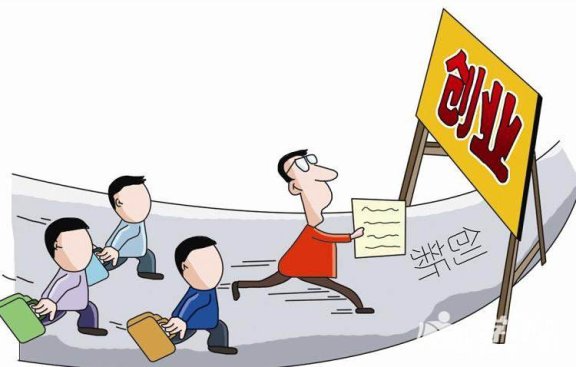 分享个人创业的经历