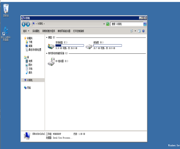 VPS云服务器重启后数据盘不见了解决办法