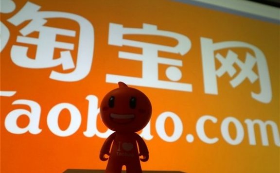淘宝新规:会员违规可通过考试撤销处罚