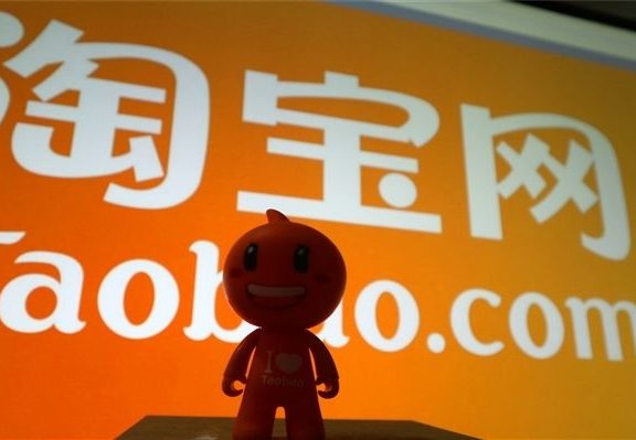 淘宝新规：会员违规可通过考试撤销处罚