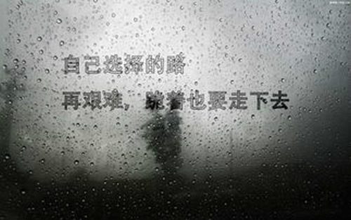 微信引流技巧,精准日加100+粉丝