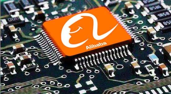 阿里巴巴的AI芯片梦 除了中天微 阿里还50亿控股了这家芯片公司