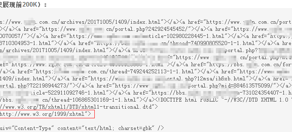 【彻底解决】Discuz!被挂马 搜索引擎快照被劫持 网页被跳转!!!
