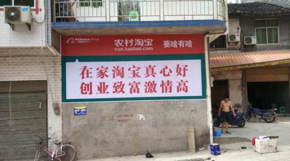 好经验：一个人的淘宝卖货日子