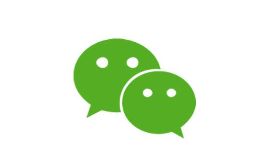 微信外链新规:”禁止未取得证照转播视听节目”被废