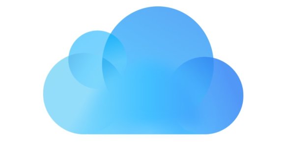 苹果 iCloud 中国（贵安）全亚洲最大数据中心项目开建！
