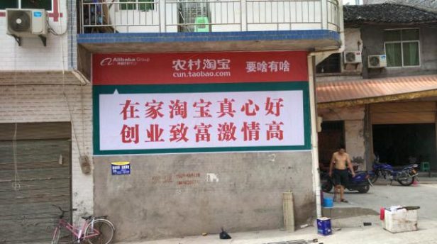 好经验:一个人的淘宝卖货日子