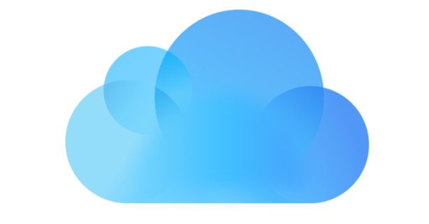 苹果 iCloud 中国(贵安)全亚洲最大数据中心项目开建!