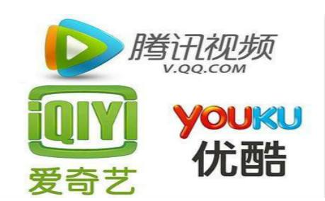 广电总局：直播、短视频网站主动自查自纠 清理问题节目