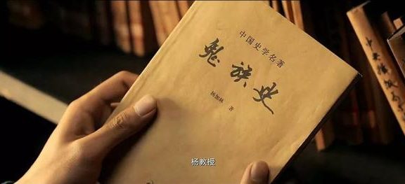 九层妖塔字体侵权怎么回事?用了什么字体?赔了多少钱?