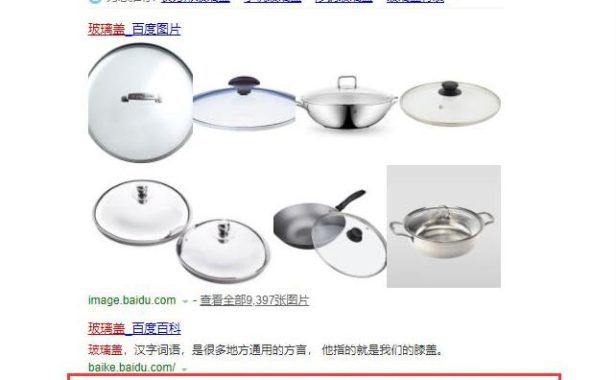 SEO经验:百度排名只需分析关键词数据