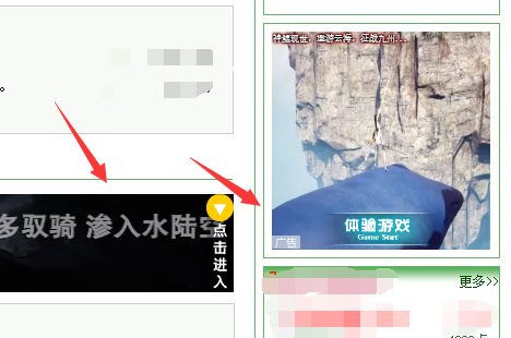 拼了命努力的SEOer,倒不如利用这几招月收入破万!