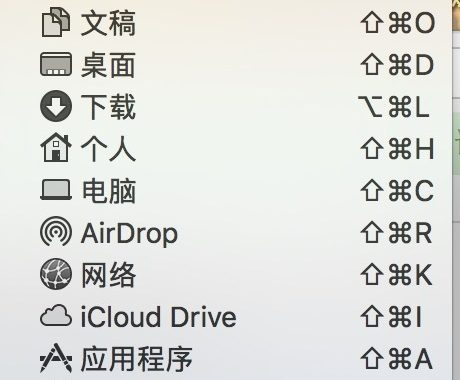 苹果电脑mac系统如何强制域名解析某个IP