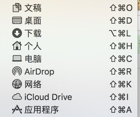 苹果电脑mac系统如何强制域名解析某个IP