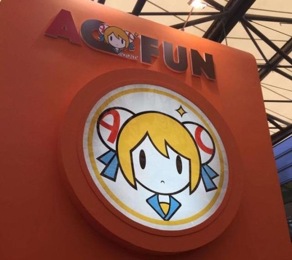 网站安全很重要！A站遭黑客攻击！近千万条用户数据泄露