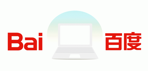 百度K站重大”漏洞”?可以想让百度K谁就K谁?