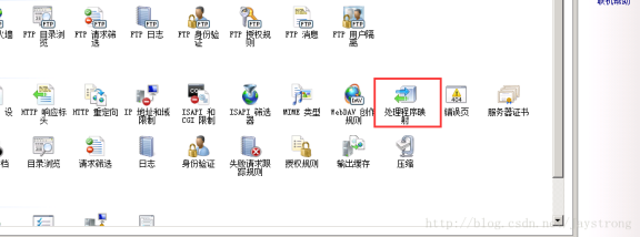 windows IIS7网站环境上部署运行PHP程序