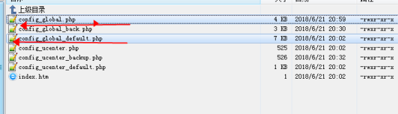 DISCUZ!论坛程序更换空间域名管理员无法登陆后台原因与解决办法