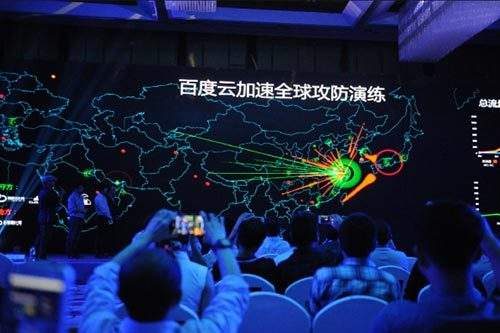 关于景安香港虚拟主机遭受大流量DDOS攻击 无法访问的公告