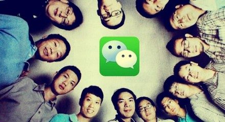 新电子商务法条例“微商”被电子商务法纳入监管范围