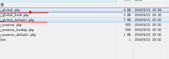DISCUZ!论坛程序更换空间域名管理员无法登陆后台原因与解决办法